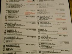 -悠航SLOWBOAT(三里屯店)