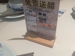 -龍聚祥烧麦馆(万达店)