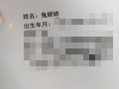-奇门密室(五一新干线店)