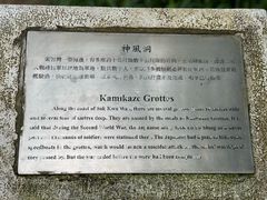 -南丫岛