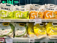 -Olé精品超市(前海壹方城店)