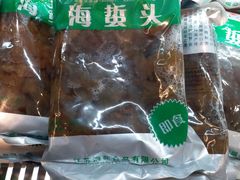 -盒马鲜生(金桥国际广场店)