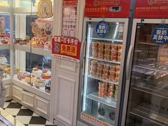 -味多美蛋糕(新和平里店)