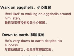 -英孚教育青少儿英语(长宁来福士中心)