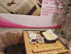 -产后帮产后修复(首城国际店)