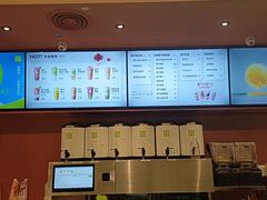 -奈雪的茶(华侨城创意园店)