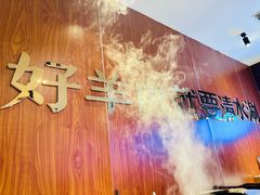 -京城胜利涮羊肉(禧乐汇店)