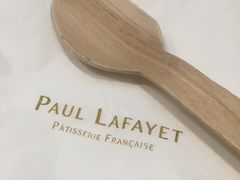-PAUL LAFAYET 法式甜品(国金中心商场店)