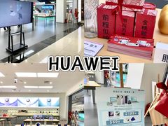 -苏宁广场·城市奥特莱斯(天府立交店)