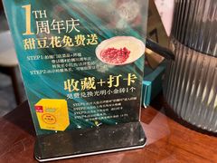 -拾捌川·自贡爆炒(新街口店)