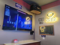 -唱吧麦颂KTV(西单华威潮铺街店)