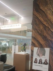 点击看大图 -INLIFE HAIR韩国美发