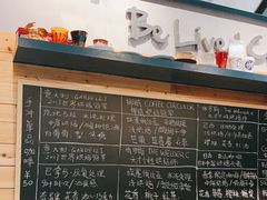-Be Lived Cafe比例咖啡(摩天轮店)
