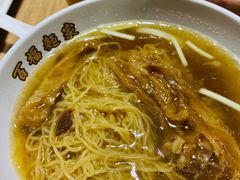 -百福麵家(新馬路店)