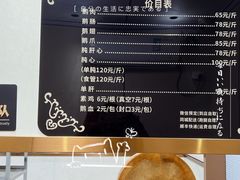 -正宗忘不了老鹅(梅岭店)