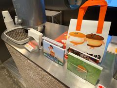 -泽田本家·铜锣烧(美罗城店)
