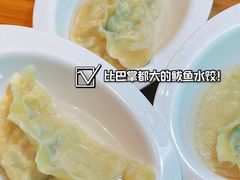 -鲜小岛·铜锅涮肉