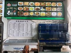 -老孟拉面海鲜餐厅