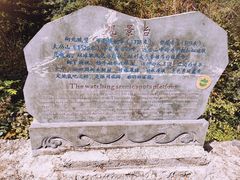 -祁门牯牛降观音堂风景区