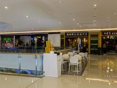 -纽约薯条(世豪广场店)