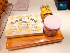 -好利来(鲁谷店)