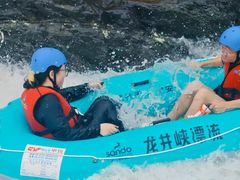 -龙井峡漂流