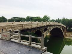 -赵州桥景区