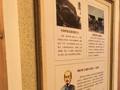 -唐山宴百姓府邸院落中餐