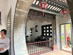 -东莞市可园博物馆