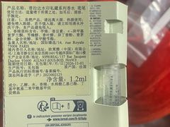 -杭州西湖银泰百货