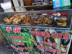 -放心脆皮油条(中房三林城店)