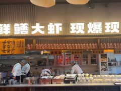 -李犟大爆鳝面·手工蟹黄包(湖滨西湖店)