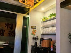 -令狐冲烤鱼·烧菜馆(达明店)