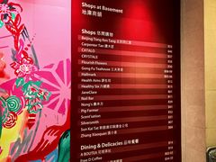 -香港港岛英迪格酒店