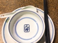 餐具摆设-几荷·恰似故人来(秀水广场店)