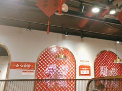 -小吊梨汤·北京菜·烤鸭(鸟巢店)