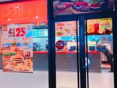 门面-汉堡王(丁兰广场店)