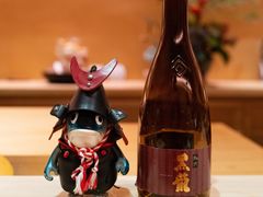 -橼舍鮨青木