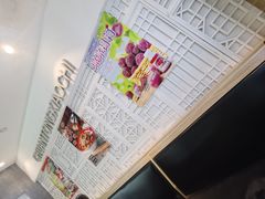 -舌尖尖传统小吃(万达店)