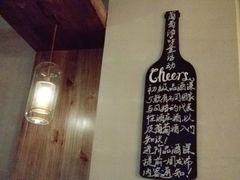 -Limestone 小酒馆(朝阳大悦城店)