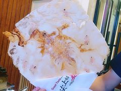 -歹街(金成店)