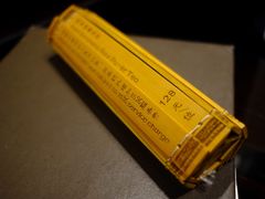 菜单-广州文华东方酒店·江-由辉师傅主理