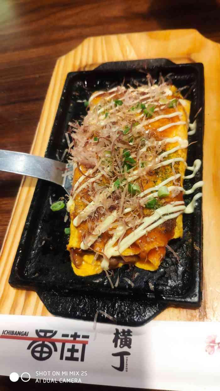 一番街横丁 -"别有洞天的一条街,不能出去旅游的日子,来.