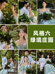 -CD视觉婚纱摄影