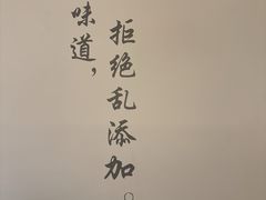 -有位虾匠·香辣蟹·小龙虾(李村店)