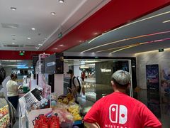 -任天堂Nintendo Switch体验店(天河城店)