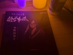 -剧狐剧本杀(徐汇1号店)