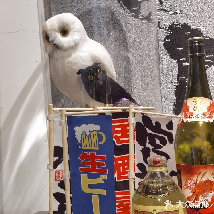 从西安走遍全国的超高品质日料连锁 || 奈九居酒屋