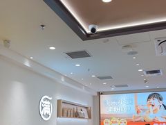 -小满手工粉(北京富力广场店)