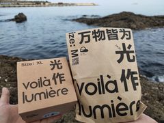 -光作面包Voila Lumiere(中山店)